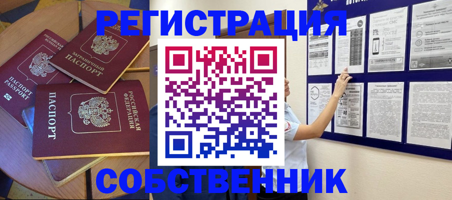форма 3 в Ярцево